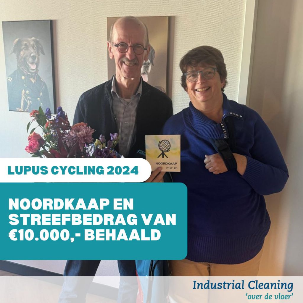 lupus cycling 2024